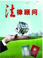 濟(jì)南舜元律師事務(wù)所 專業(yè)公司證券法律服務(wù)護(hù)航企業(yè)資本之路
